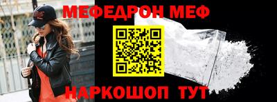 каннабис Северобайкальск