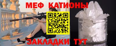 дмт Рыбинск