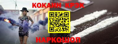 стаф Рязань