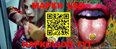 прущие крисы Рузаевка