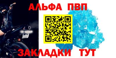 дмт Рыбинск