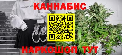 стаф Рязань