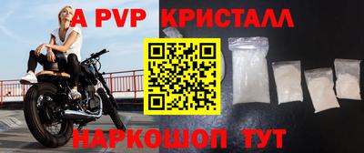 героин Свободный