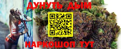 стаф Рязань