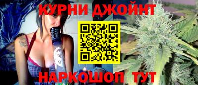 дмт Рыбинск