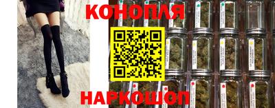 дмт Рыбинск