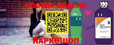 дмт Рыбинск