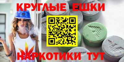 стаф Рязань