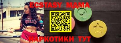 стаф Рязань