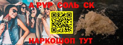 героин Свободный