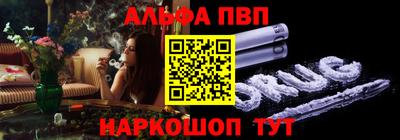 прущие крисы Рузаевка