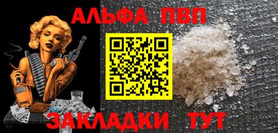 дмт Рыбинск