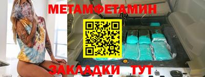 героин Свободный