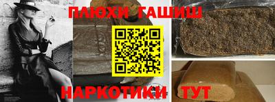 дмт Рыбинск
