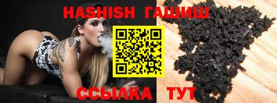 прущие крисы Рузаевка