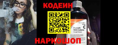 стаф Рязань