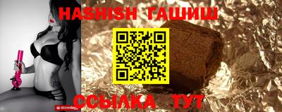 стаф Рязань