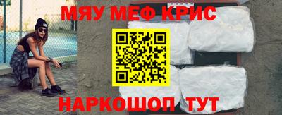 дмт Рыбинск